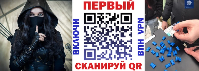 наркотики Новая Усмань АМФЕТАМИН Розовый