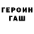 Amphetamine VHQ Ruslans Romanovs