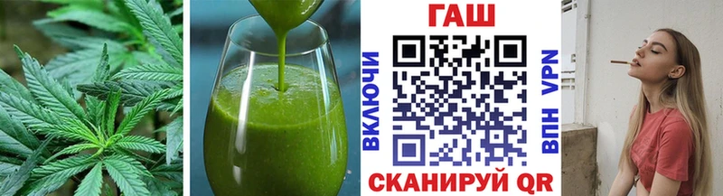 Canna-Cookies марихуана  Новая Усмань 