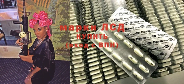 дистиллят марихуана Елизово