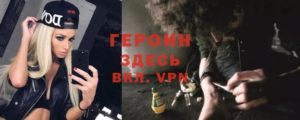 каннабис Михайловск