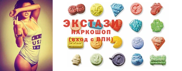 дистиллят марихуана Елизово