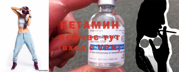 дживик Новодвинск