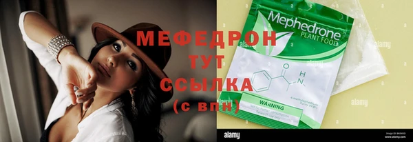 ПСИЛОЦИБИНОВЫЕ ГРИБЫ Елабуга