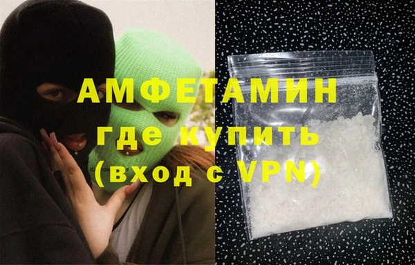 марихуана Михайловка