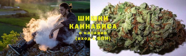 каннабис Михайловск
