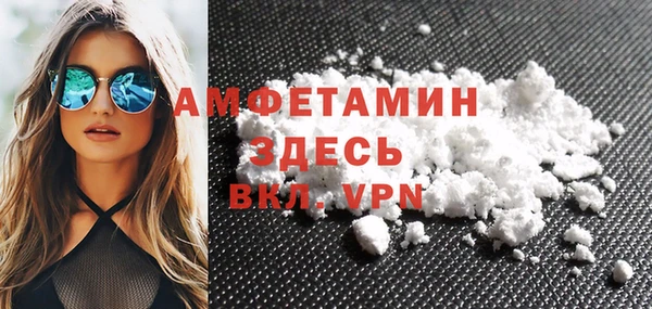 марихуана Михайловка