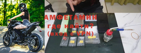 ПСИЛОЦИБИНОВЫЕ ГРИБЫ Елабуга