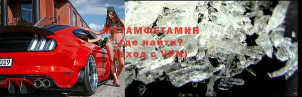дистиллят марихуана Михайлов