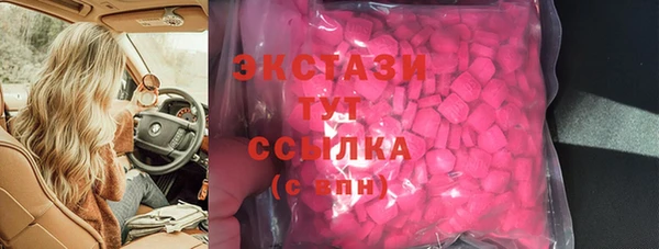 соль ск Надым