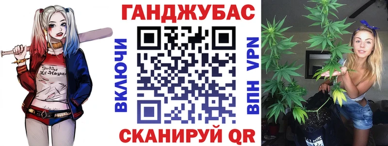 Бошки Шишки White Widow  нарко площадка какой сайт  Новая Усмань 